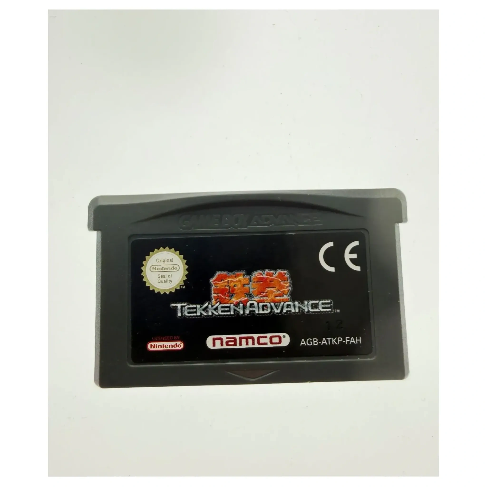 Tekken Advance (Game Boy Advance) — Losse cartridge, Goed staat — origineel tweedehands kopen bij Gameshop Enter