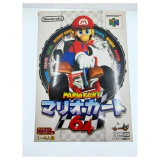 Mario Kart 64 (JPN) Nintendo 64 Voorkant — Game in doos met handleiding
