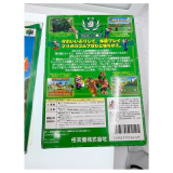Mario Golf 64 (JPN) Nintendo 64 Detail — Game in doos met handleiding