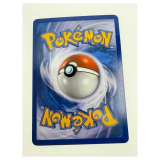 Pokemon Ethan's Ho-Oh ex — Destined Rivals 209/182 Pokemon Kaarten Achterkant — Losse kaart