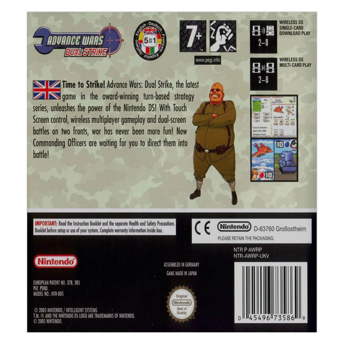 Advance Wars: Dual Strike (Nintendo DS) — задна страна