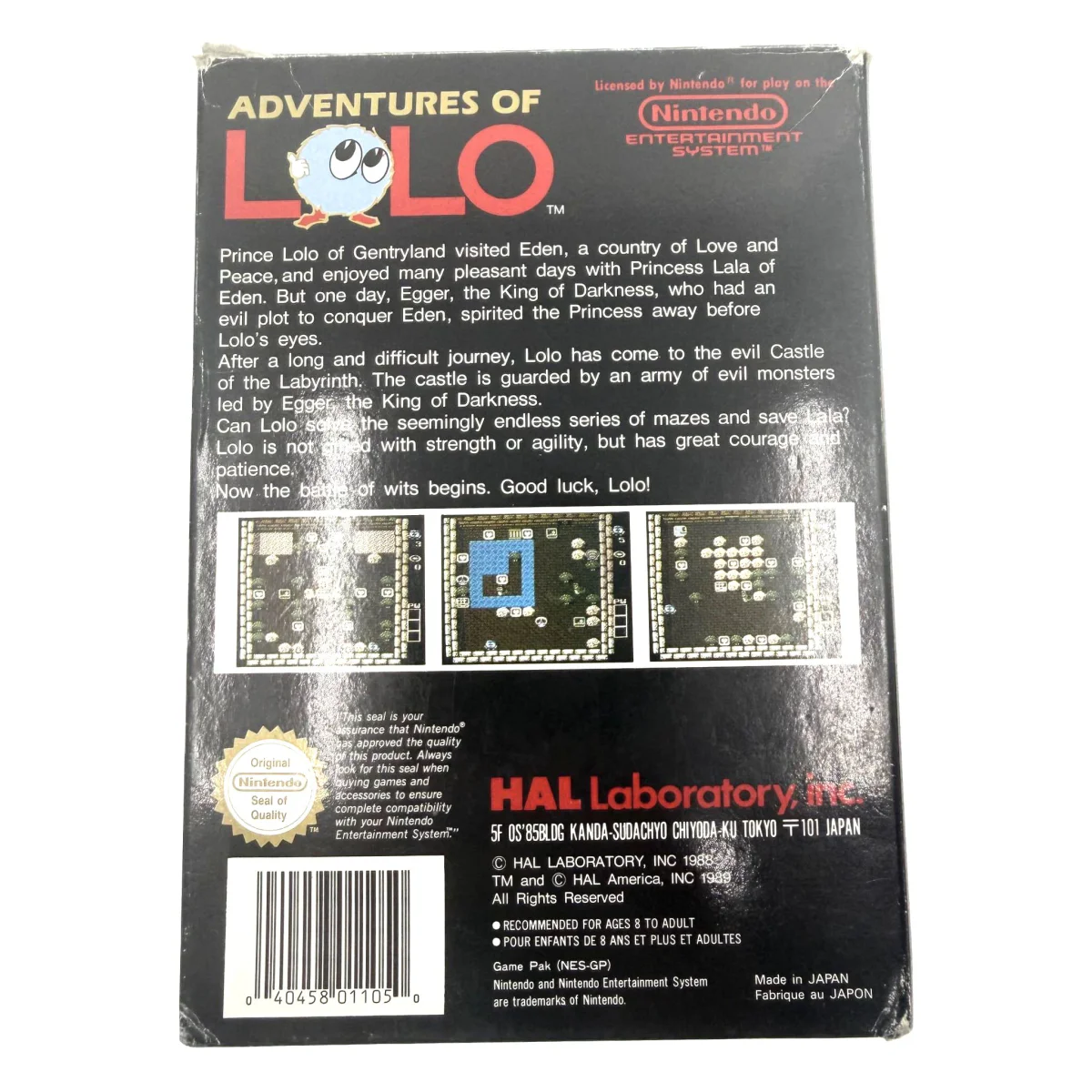 Adventures of Lolo (NES) — Rückseite