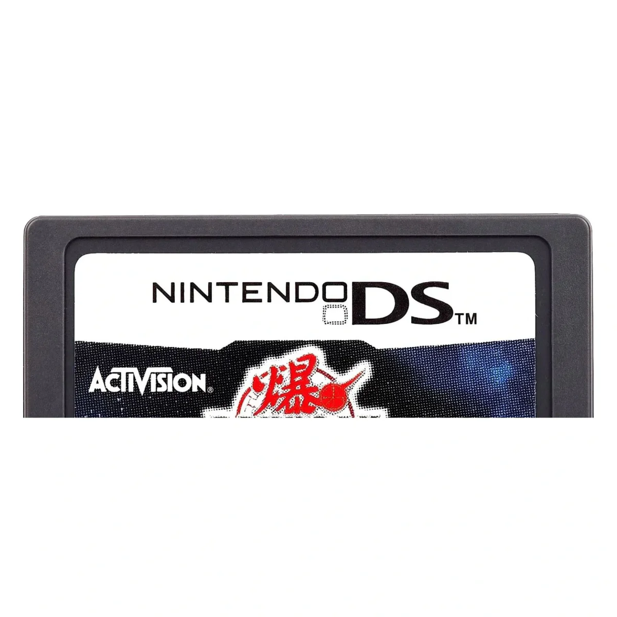 Bakugan Battle Brawlers: Battle Trainer (Nintendo DS) — detail photo 1