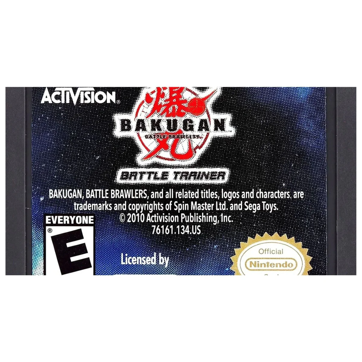 Bakugan Battle Brawlers: Battle Trainer (Nintendo DS) — detail photo 2