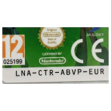 Ben 10 Omniverse Nintendo 3DS Binnenkant — Losse cartridge