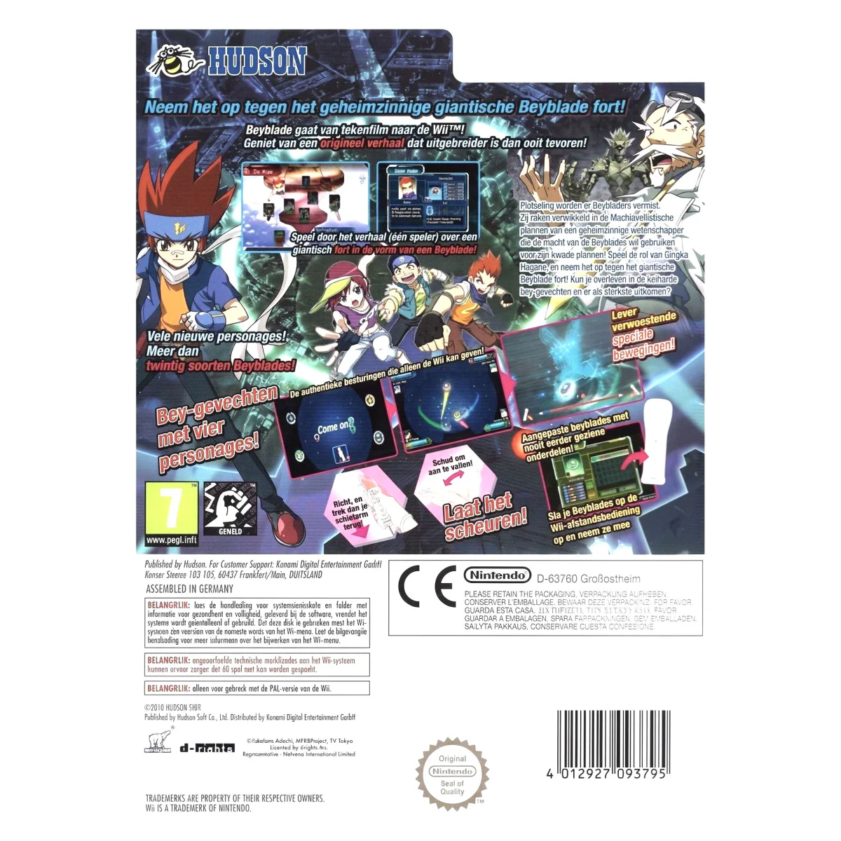 Beyblade Metal Fusion - Counter Leone Wii Achterkant — Game in doos