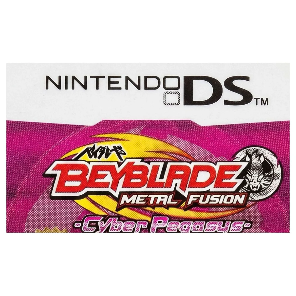 Beyblade: Metal Fusion - Cyber Pegasus (Nintendo DS) — Detailfoto 1