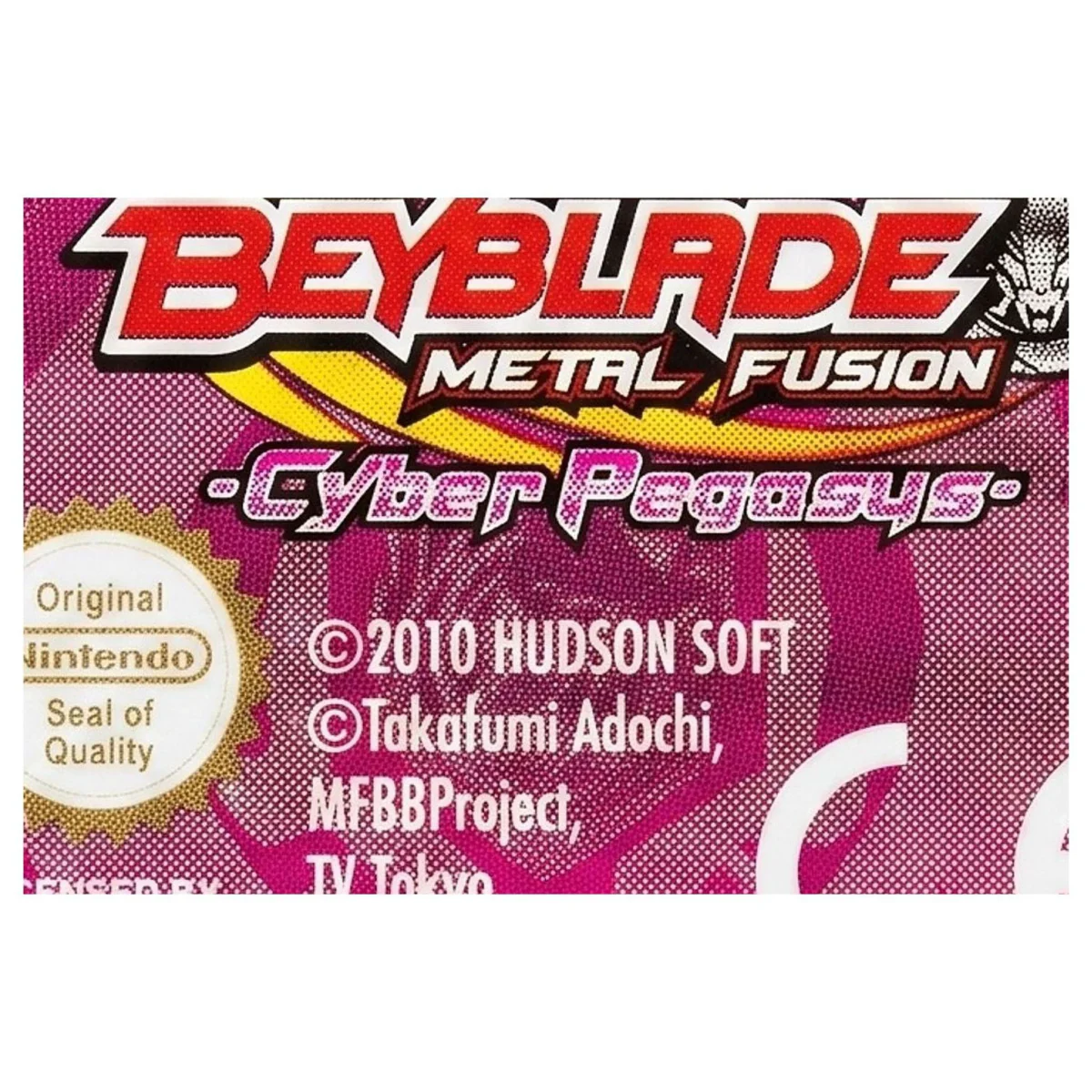 Beyblade: Metal Fusion - Cyber Pegasus (Nintendo DS) — Detailfoto 2