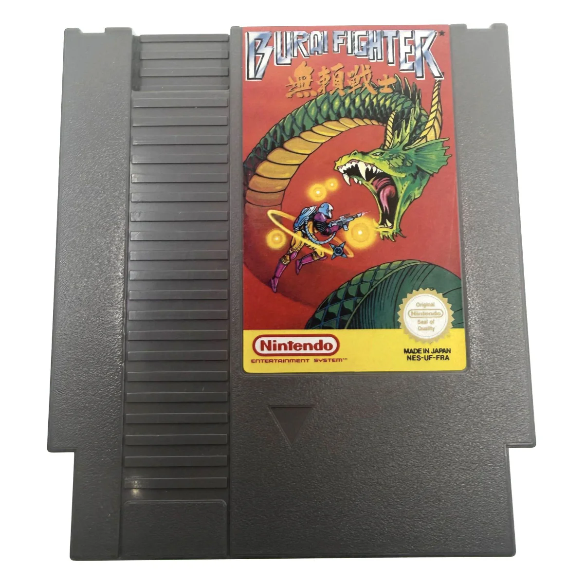 Burai Fighter NES Voorkant — Losse cartridge