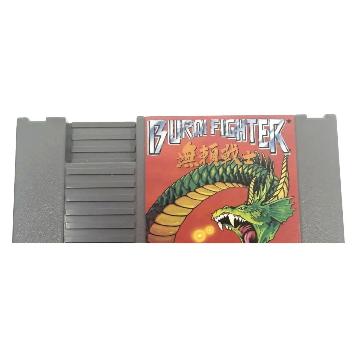 Burai Fighter NES Detail — Losse cartridge