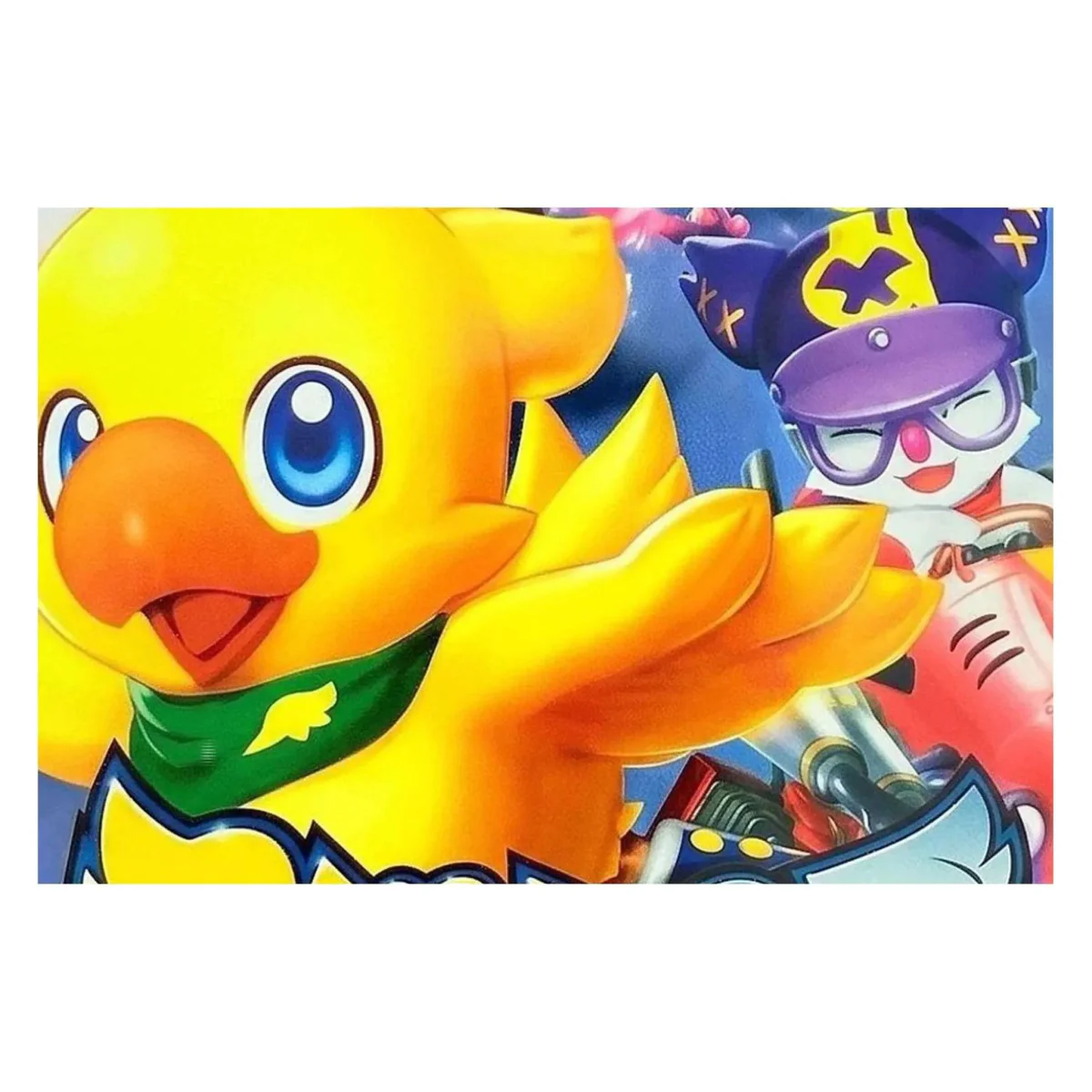 Chocobo GP Nintendo Switch Label — Game in doos