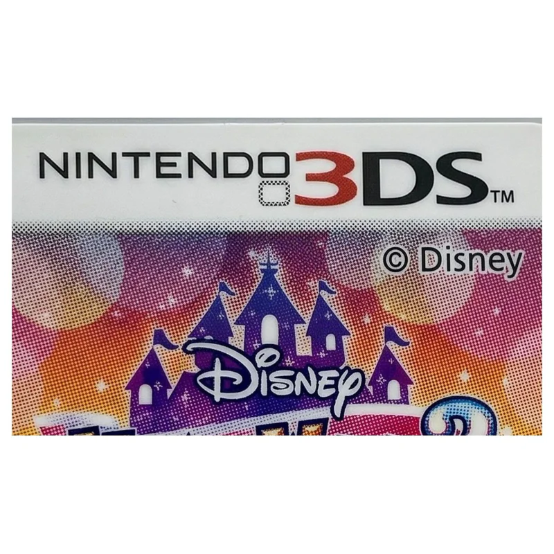 Disney Magical World 2 (Nintendo 3DS) — detailní fotografie 1