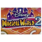 Disney Magical World 2 Nintendo 3DS Label — Losse cartridge