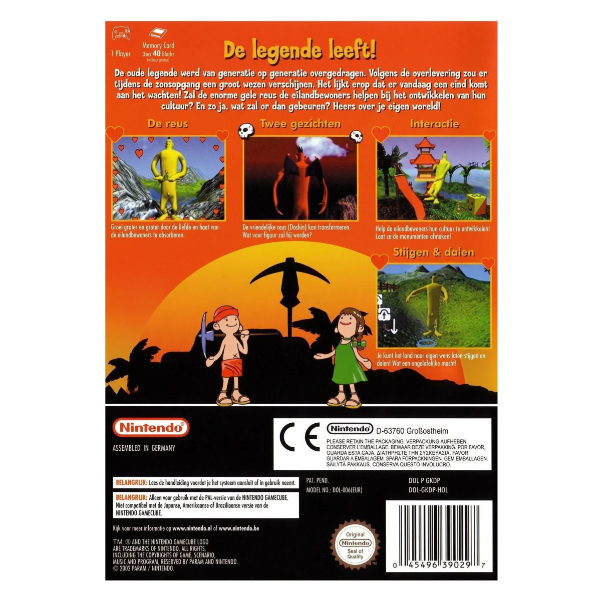 Doshin the Giant GameCube Achterkant — Game in doos