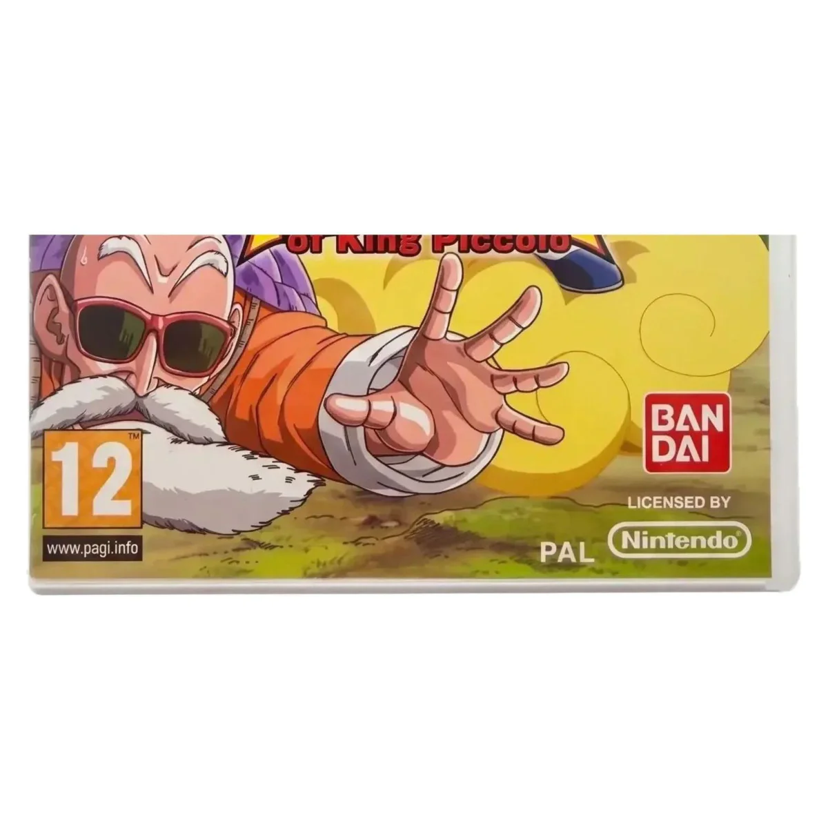 Dragon Ball: Revenge of King Piccolo Wii Binnenkant — Game in doos