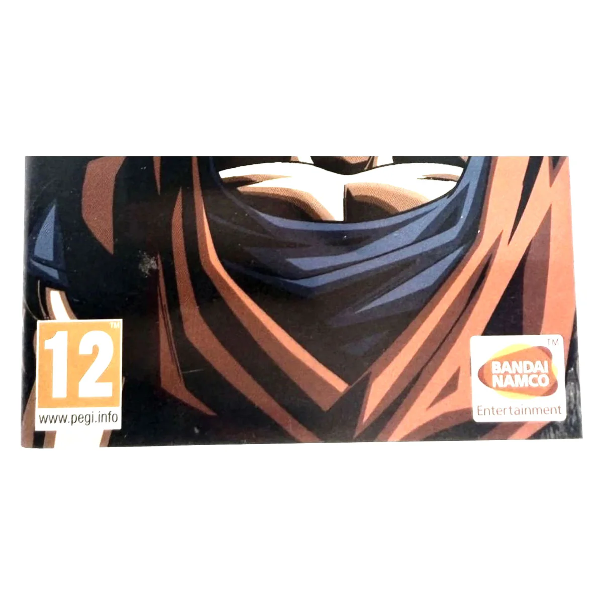 DRAGON BALL XENOVERSE 2 (Nintendo Switch) — Detailfoto 3