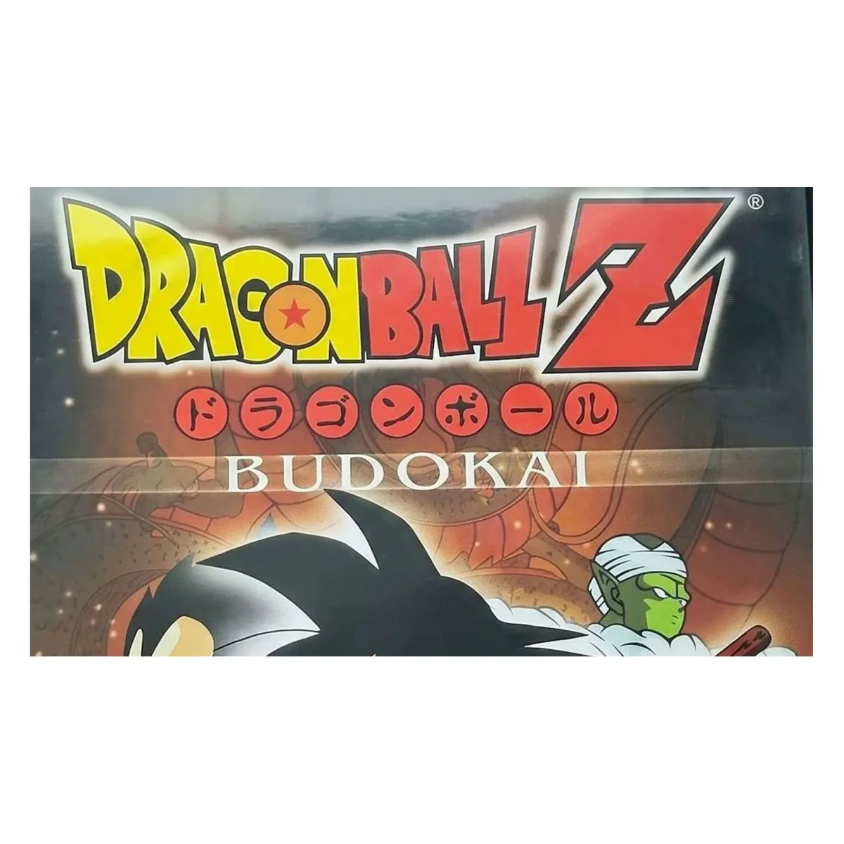 Dragon Ball Z: Budokai GameCube Detail — Game in doos