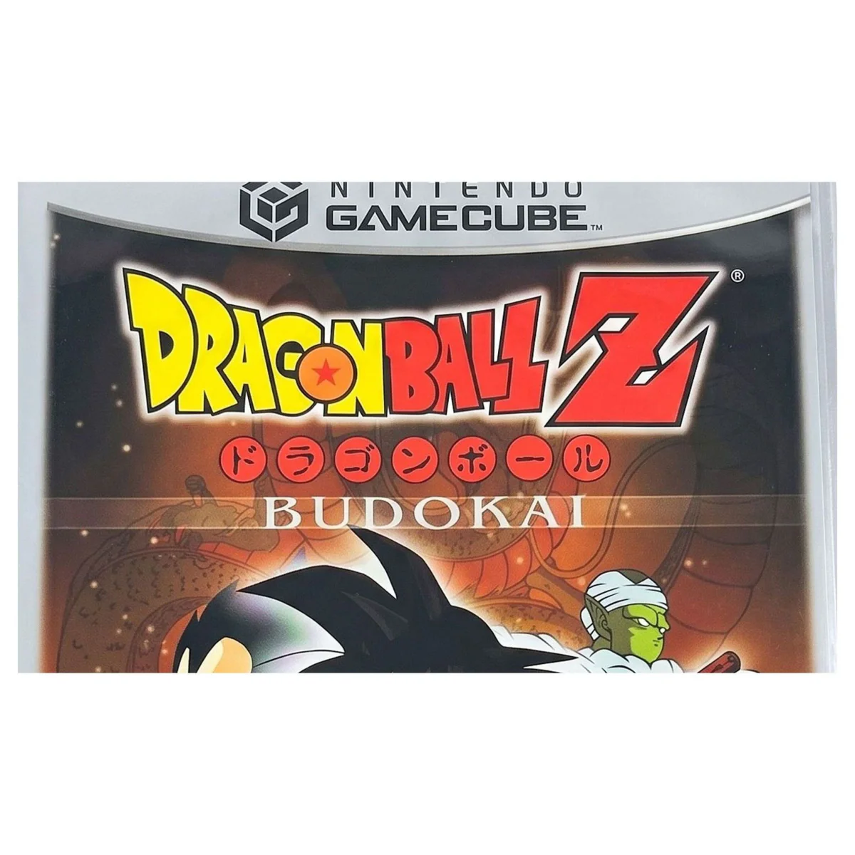 Dragon Ball Z: Budokai (Player's Choice) GameCube Detail — Game in doos