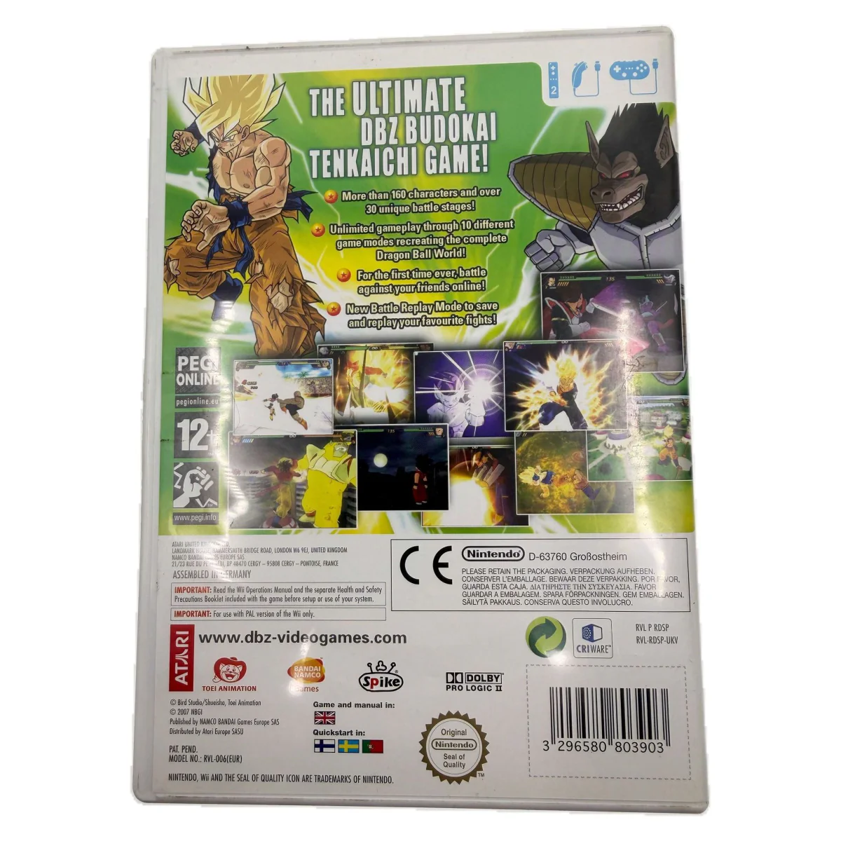 Dragon Ball Z: Budokai Tenkaichi 3 (Wii) — zadní strana