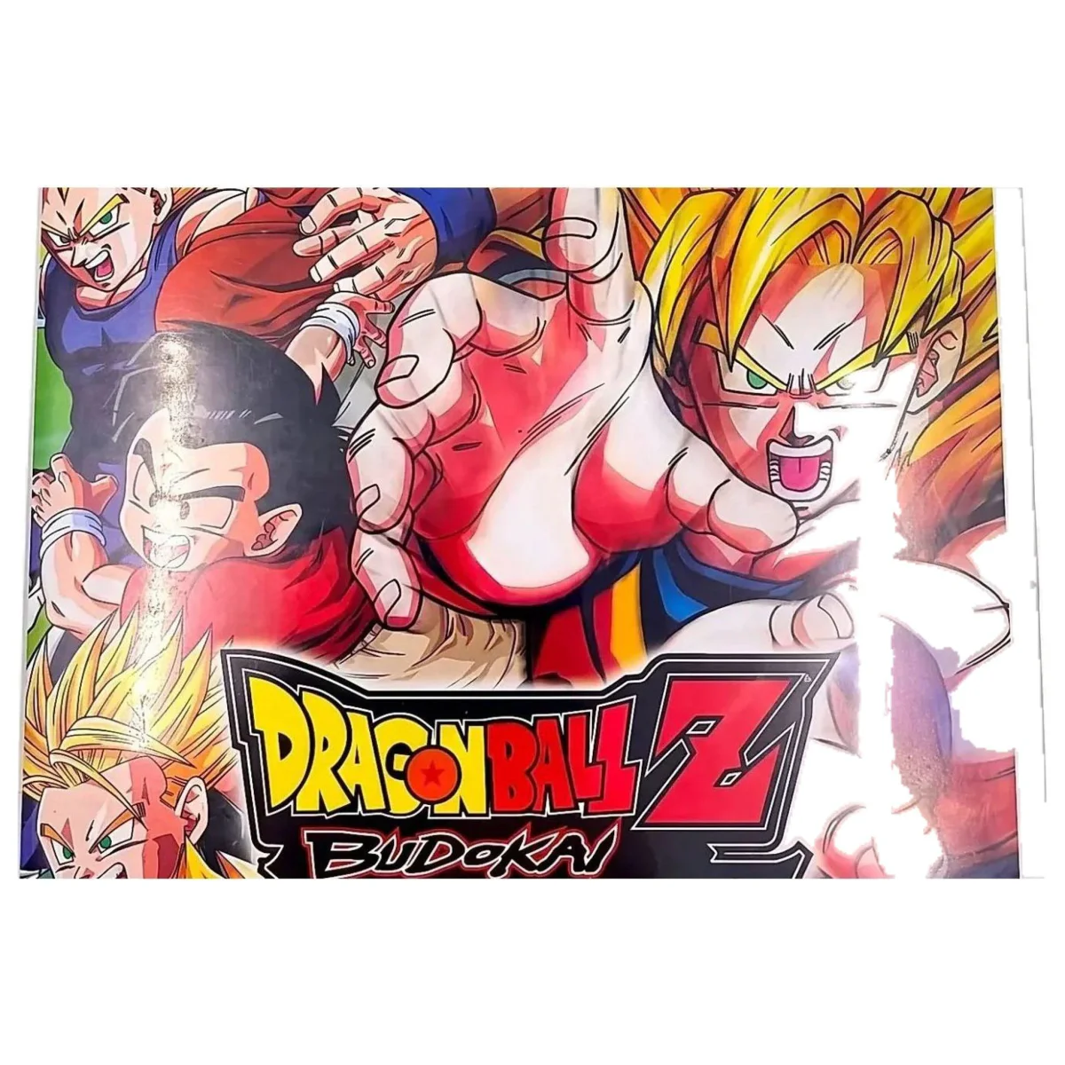 Dragon Ball Z: Budokai Tenkaichi 3 (Wii) — detail photo 2