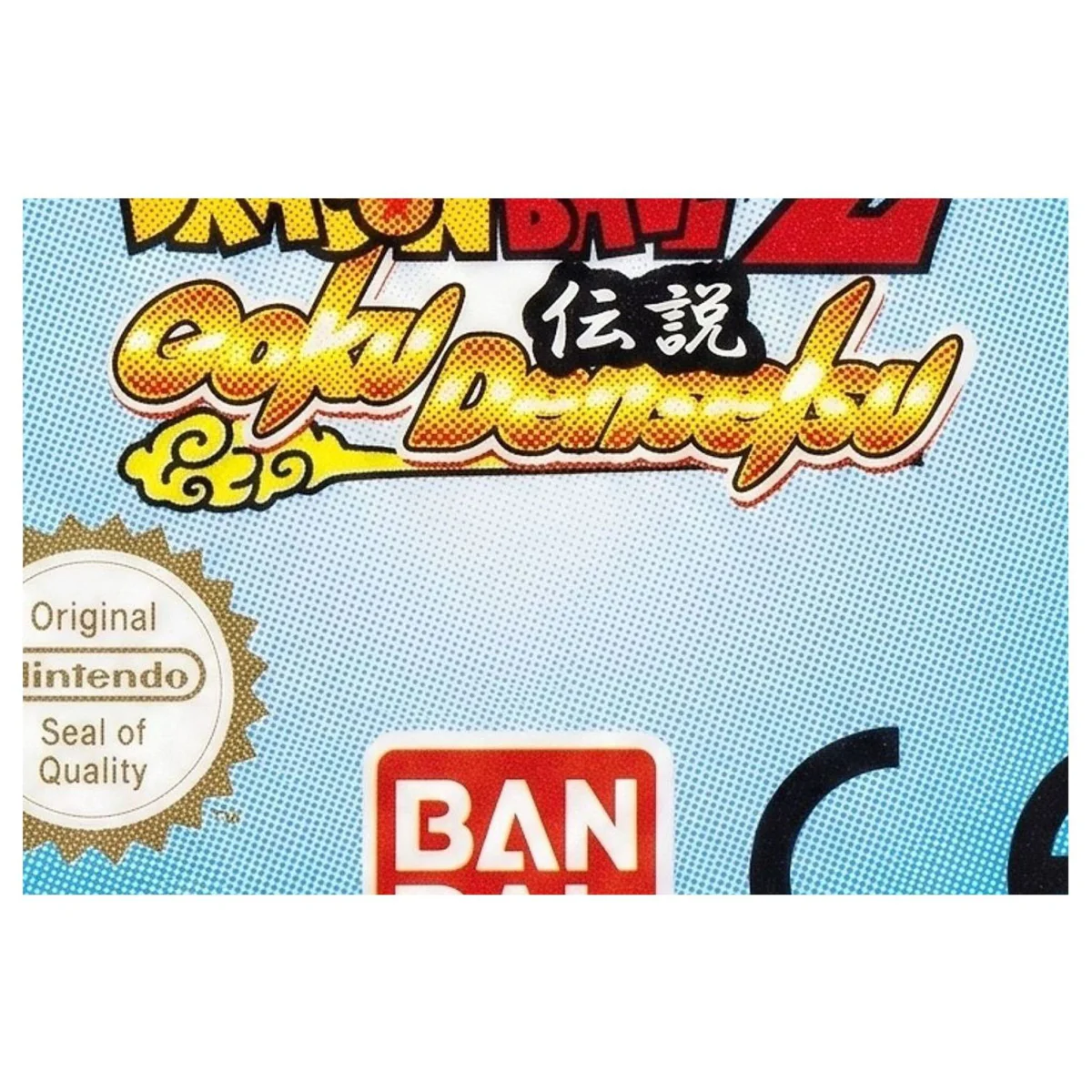 Dragon Ball Z: Goku Densetsu Nintendo DS Label — Losse cartridge