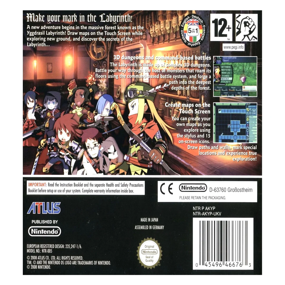Etrian Odyssey Nintendo DS Achterkant — Game in doos