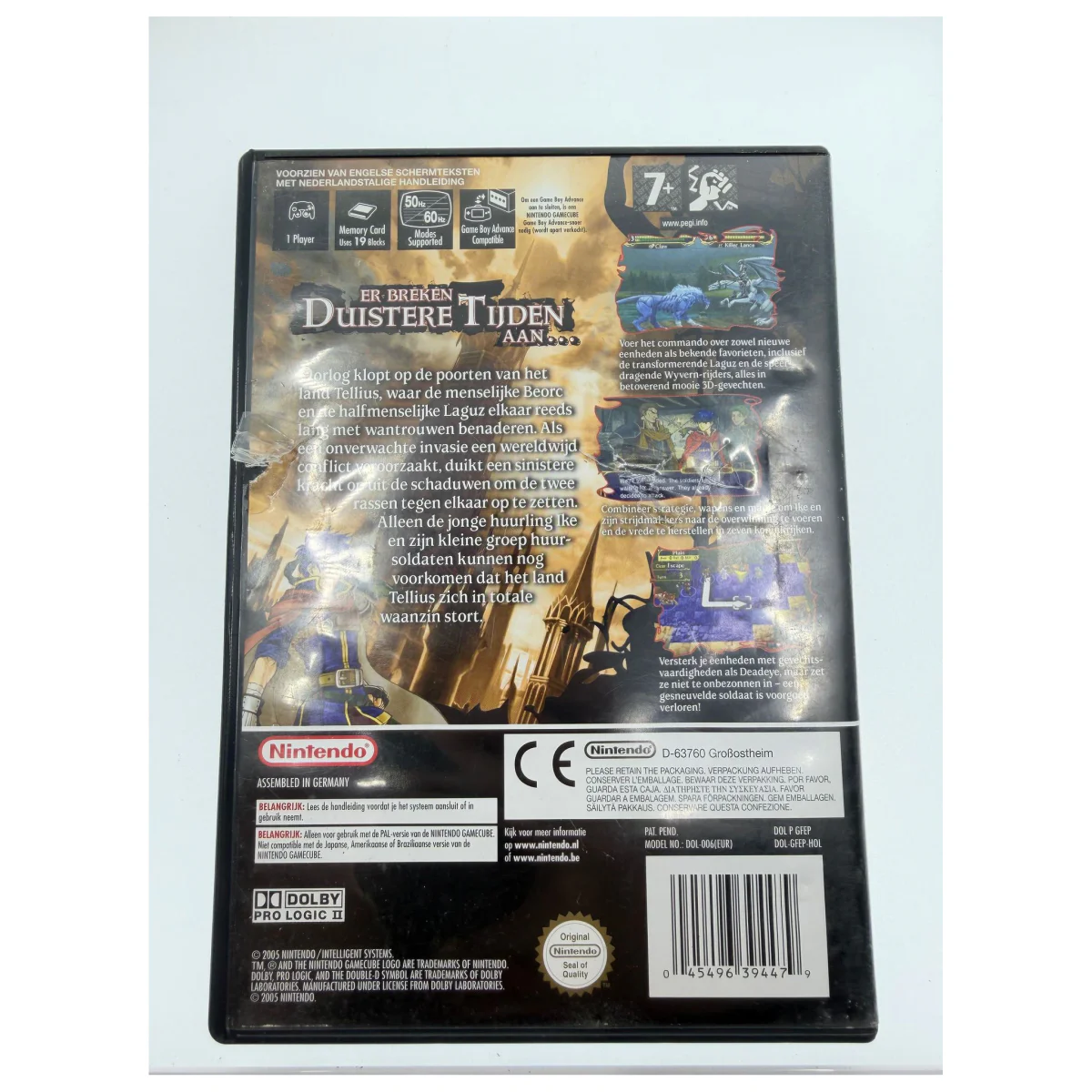 Fire Emblem: Path of Radiance (GameCube) — back of the box
