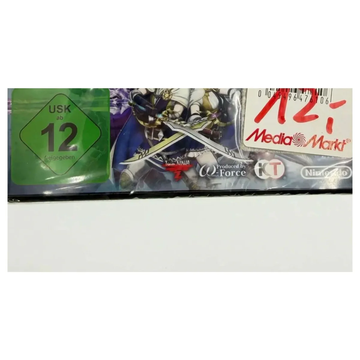 Fire Emblem Warriors (New Nintendo 3DS) - Sealed Nintendo 3DS Binnenkant — Sealed