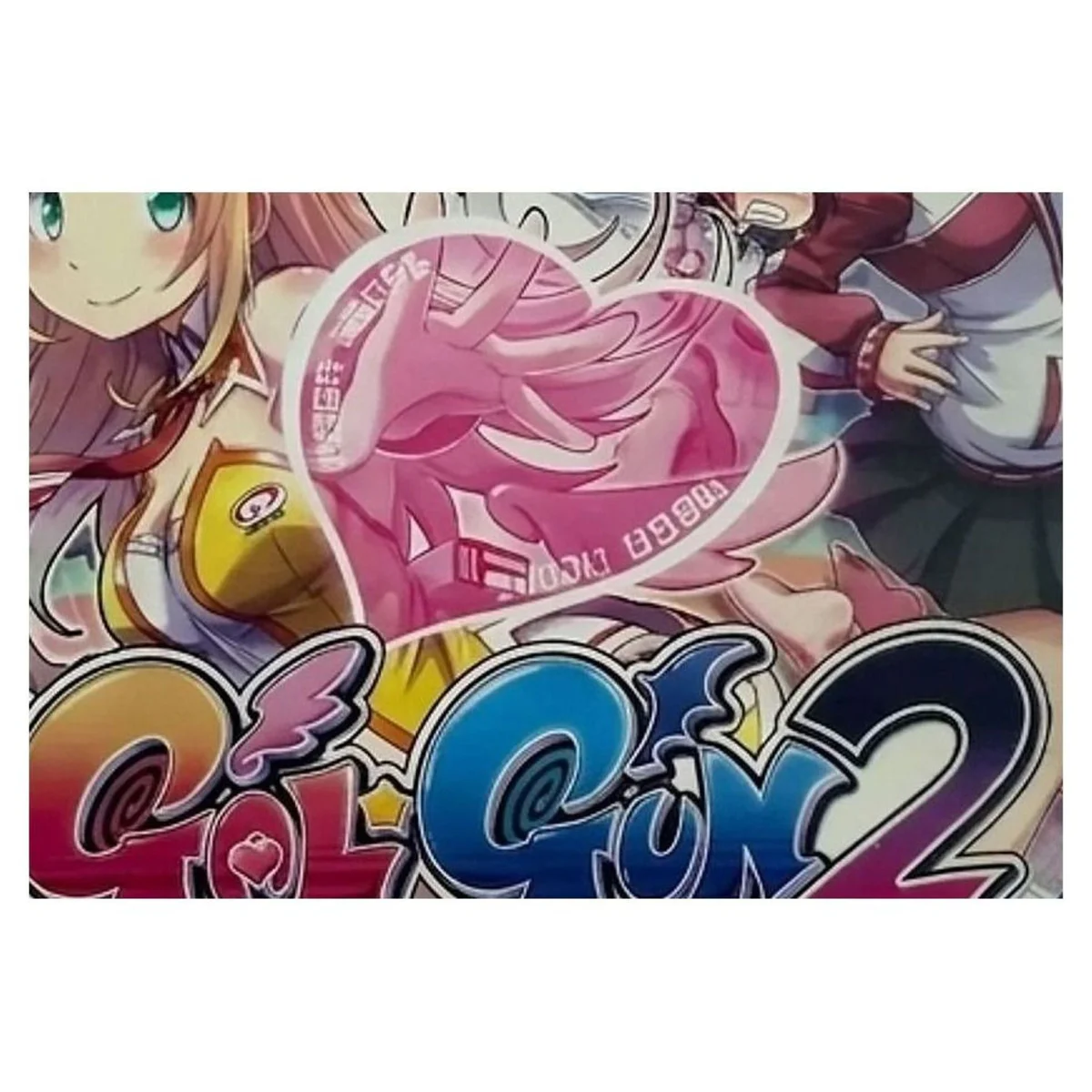 Gal*Gun 2 PlayStation 4 Binnenkant — Game in doos