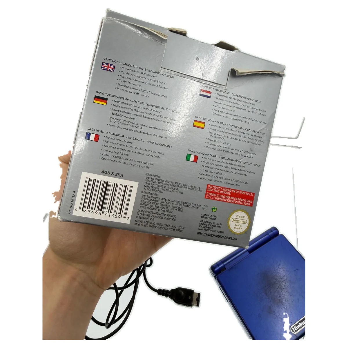 Game Boy Advance SP — Mėlyna (Console) — nugarėlė