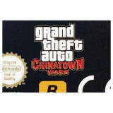 Grand Theft Auto: Chinatown Wars Nintendo DS Label — Losse cartridge