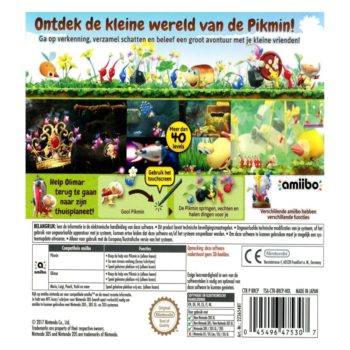 Hey! Pikmin (Nintendo 3DS) — tagakülg
