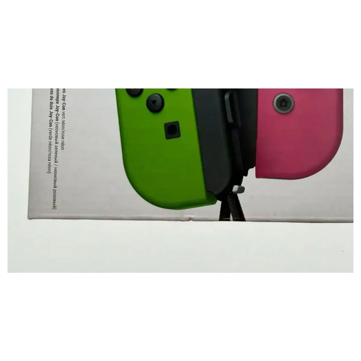 Joy-Con set — Neon Grün / Neon Rosa (mit OVP) (Nintendo Switch) — Detailfoto 3