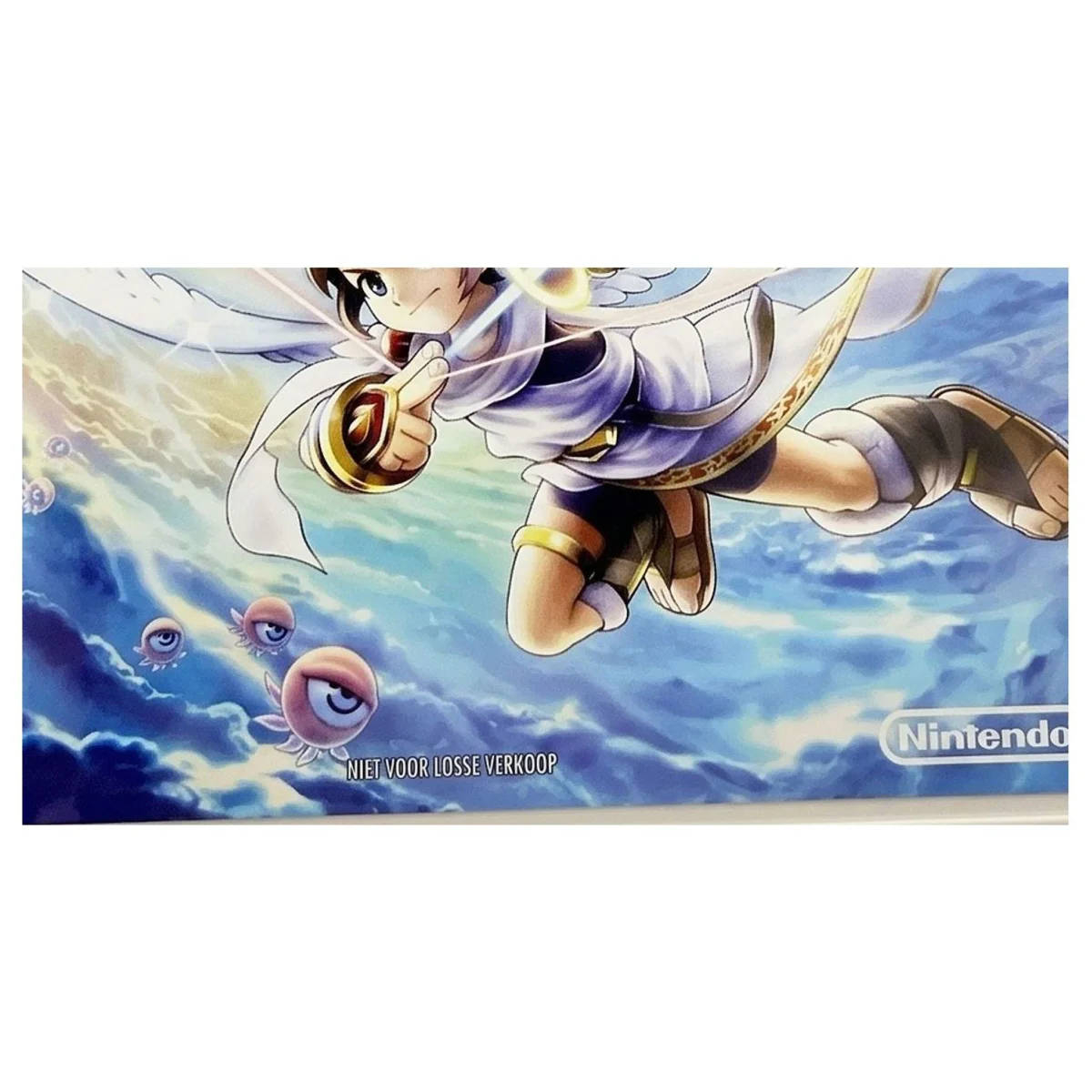Kid Icarus: Uprising Nintendo 3DS Binnenkant — Game in doos