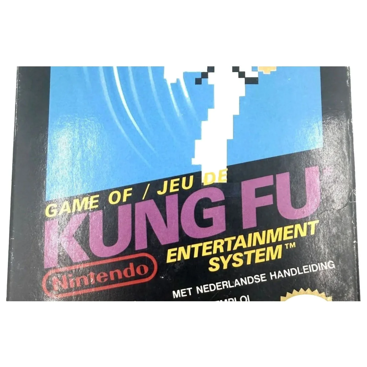 Kung Fu (NES) — detailní fotografie 2