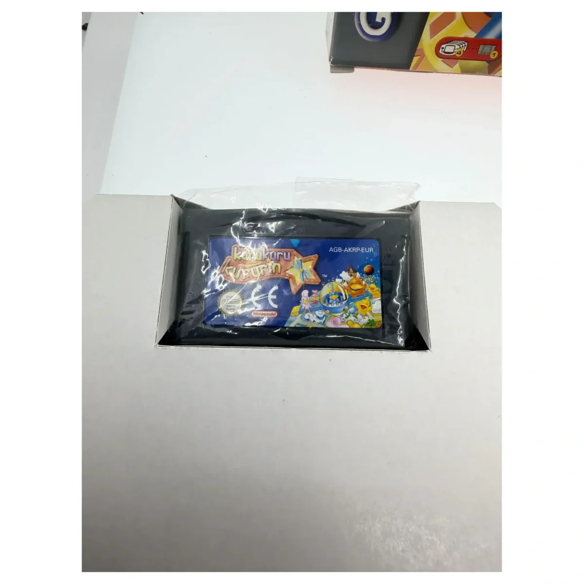 Kuru Kuru Kururin Game Boy Advance Label — Game in doos