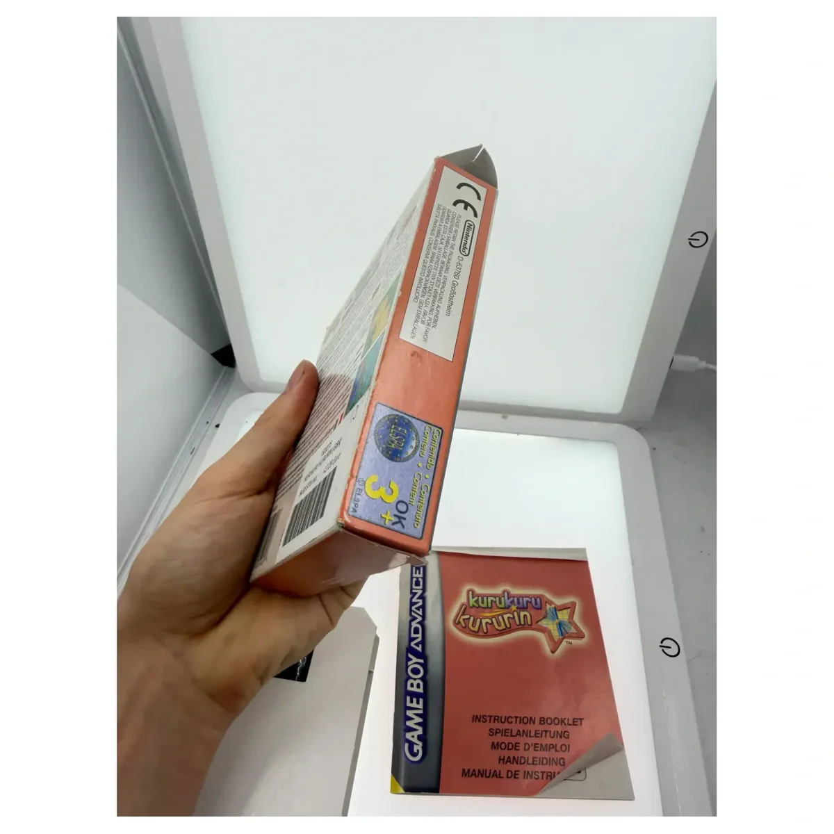 Kuru Kuru Kururin (Game Boy Advance) — Detailfoto 8
