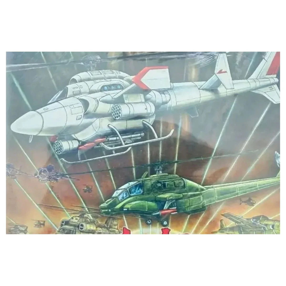 Kyukyoku Tiger-Heli Nintendo Switch Label — Sealed