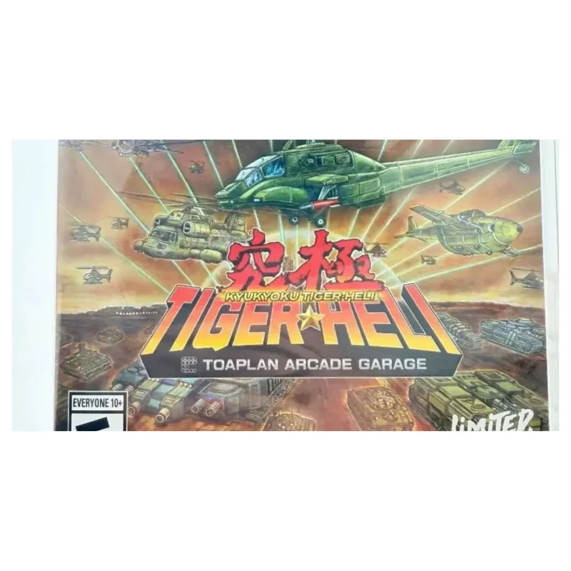 Kyukyoku Tiger-Heli (Nintendo Switch) — detailní fotografie 3