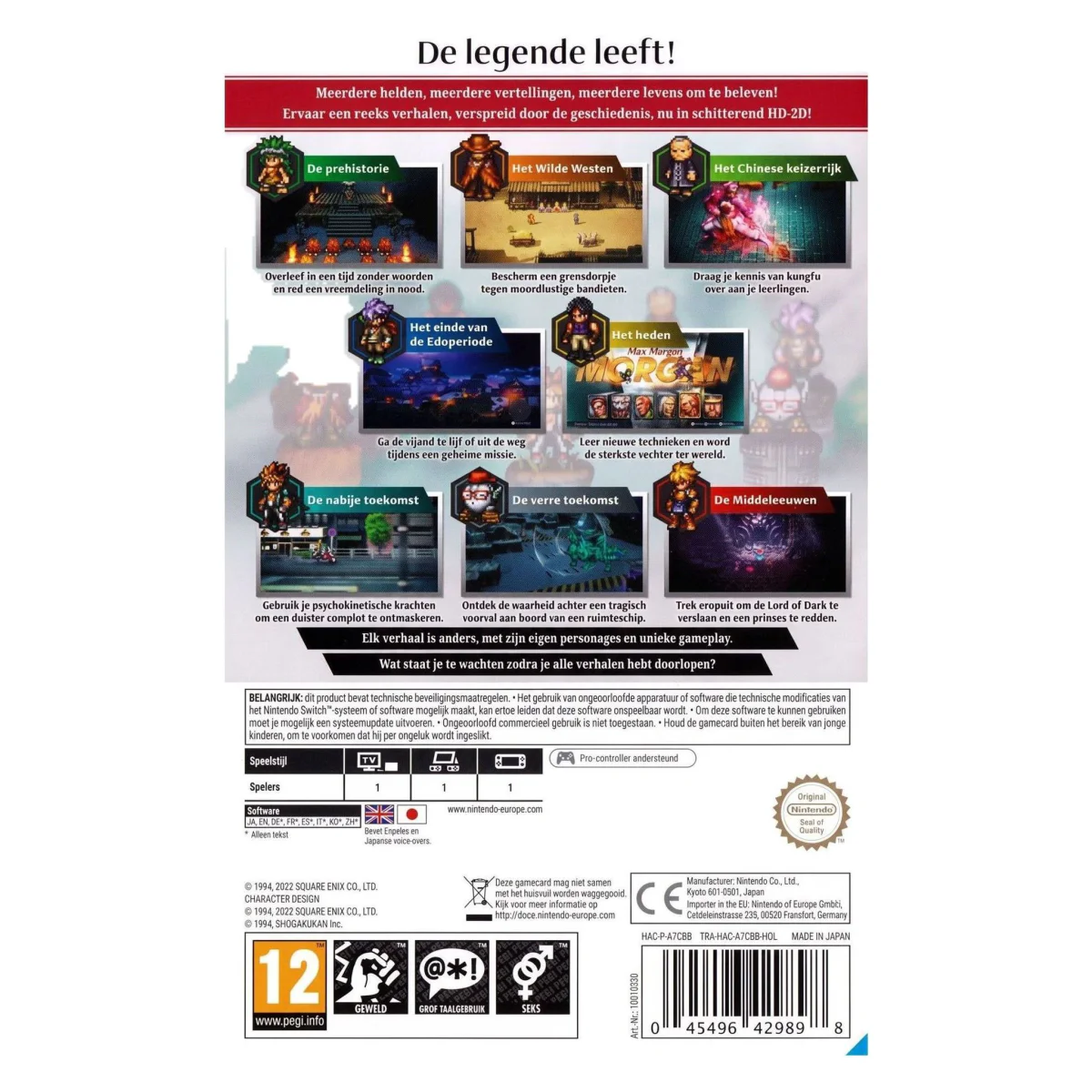 LIVE A LIVE Nintendo Switch Achterkant — Game in doos