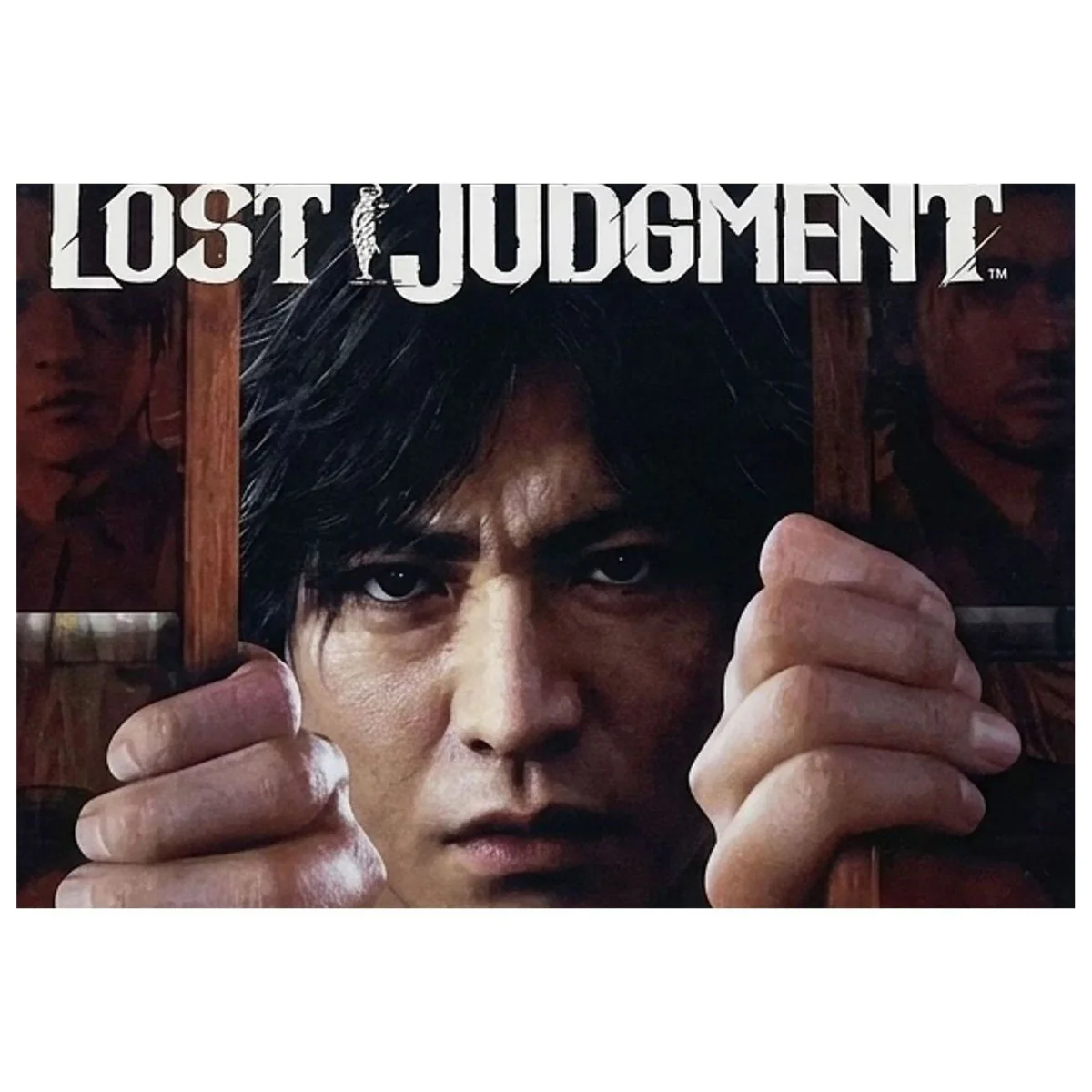 Lost Judgment PlayStation 5 Label — Game in doos