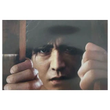 Lost Judgment PlayStation 5 Label — Game in doos