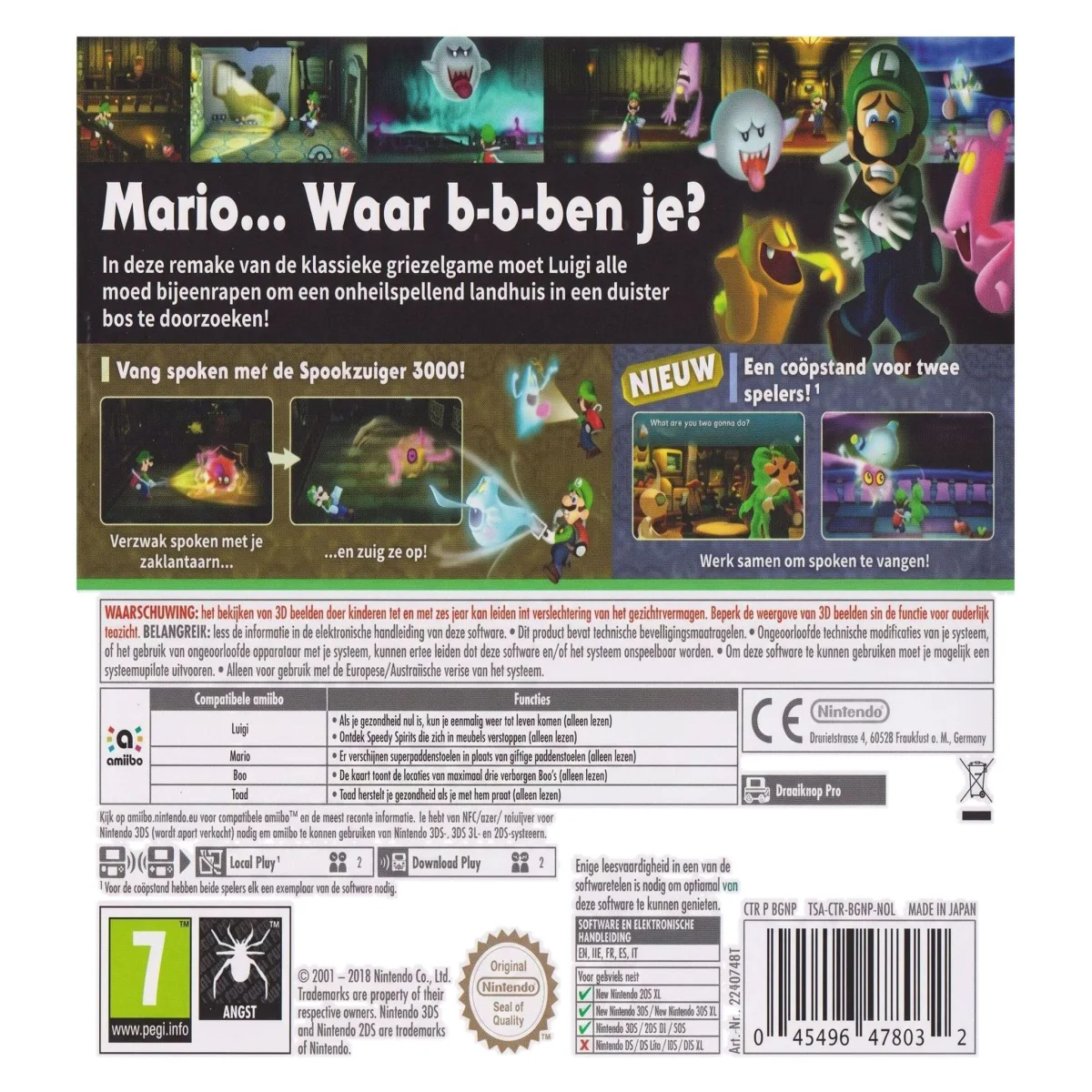 Luigi's Mansion (Nintendo 3DS) — tagakülg