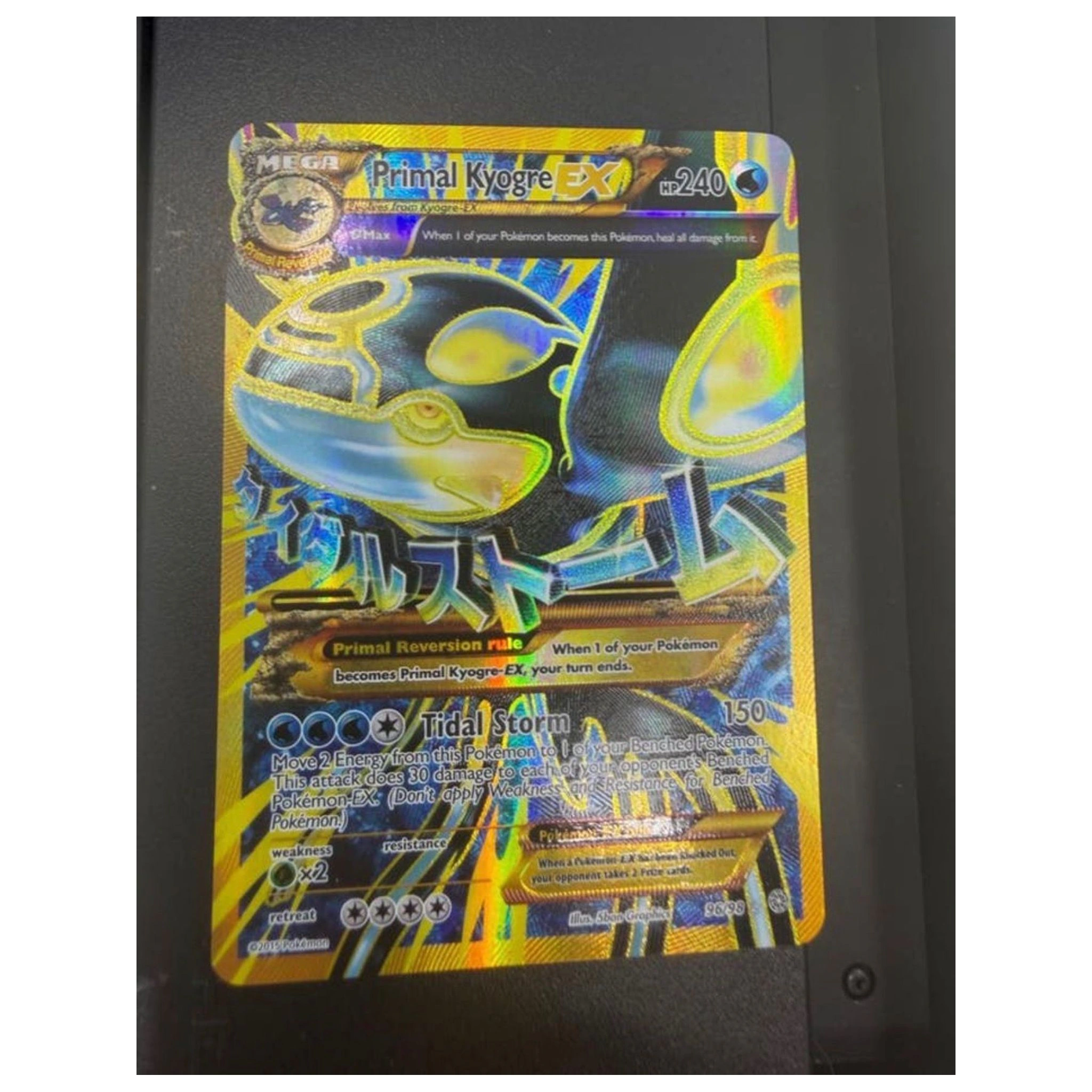 M Primal Kyogre EX (Gold Secret Rare) 96/98 — XY Ancient Origins (Pokemon Kaarten) Losse kaart — Near Mint staat — origineel kopen bij Gameshop Enter