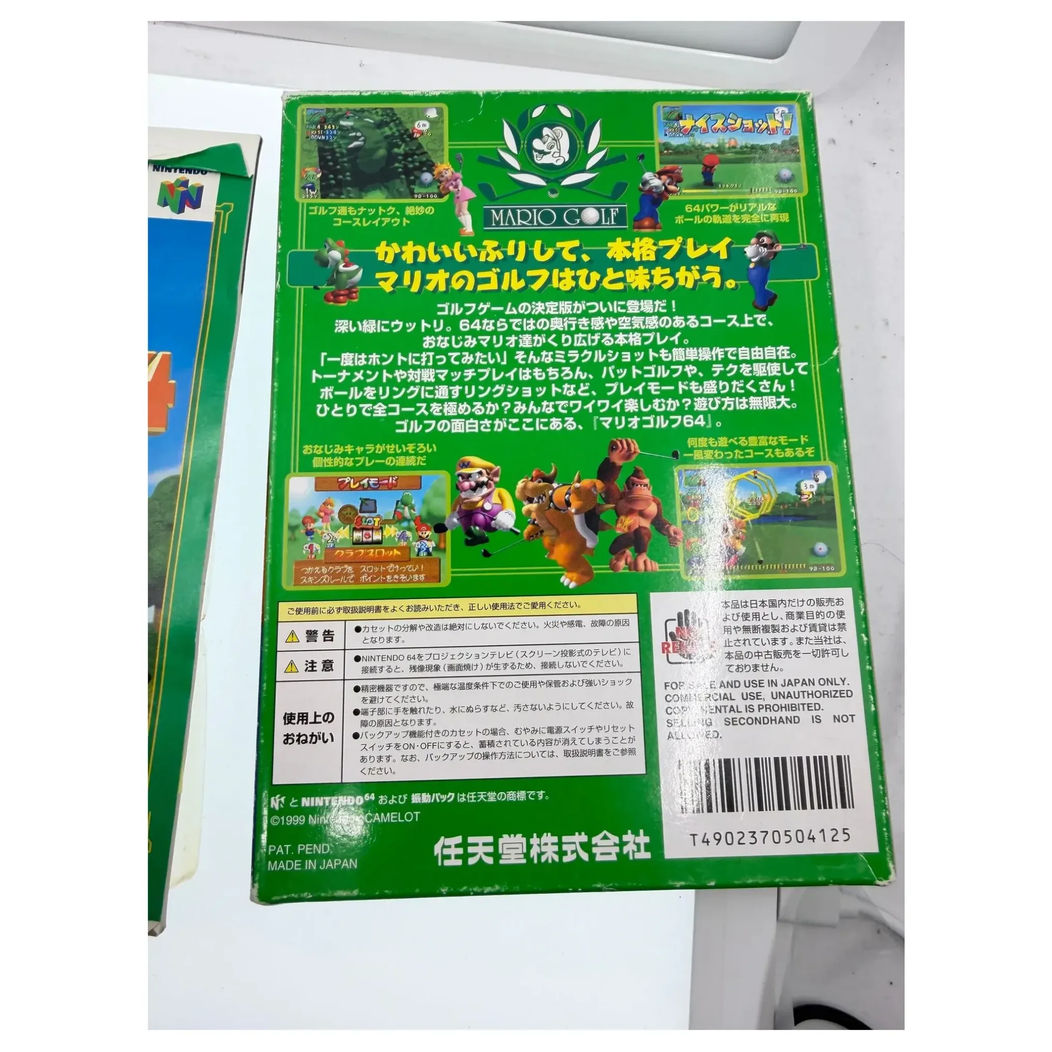 Mario Golf 64 (JPN) Nintendo 64 Detail — Game in doos met handleiding