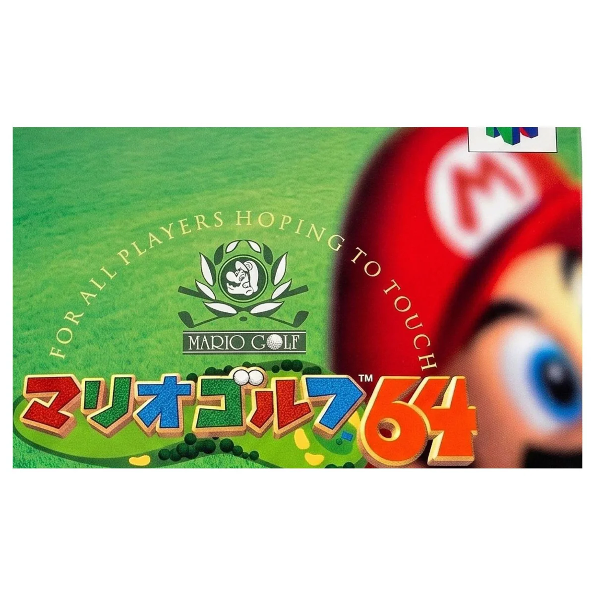 Mario Golf 64 (JPN) (Nintendo 64) — fotografia de pormenor 1