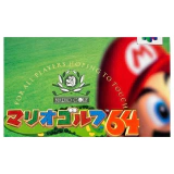 Mario Golf 64 (JPN) Nintendo 64 Detail — Game in doos met handleiding