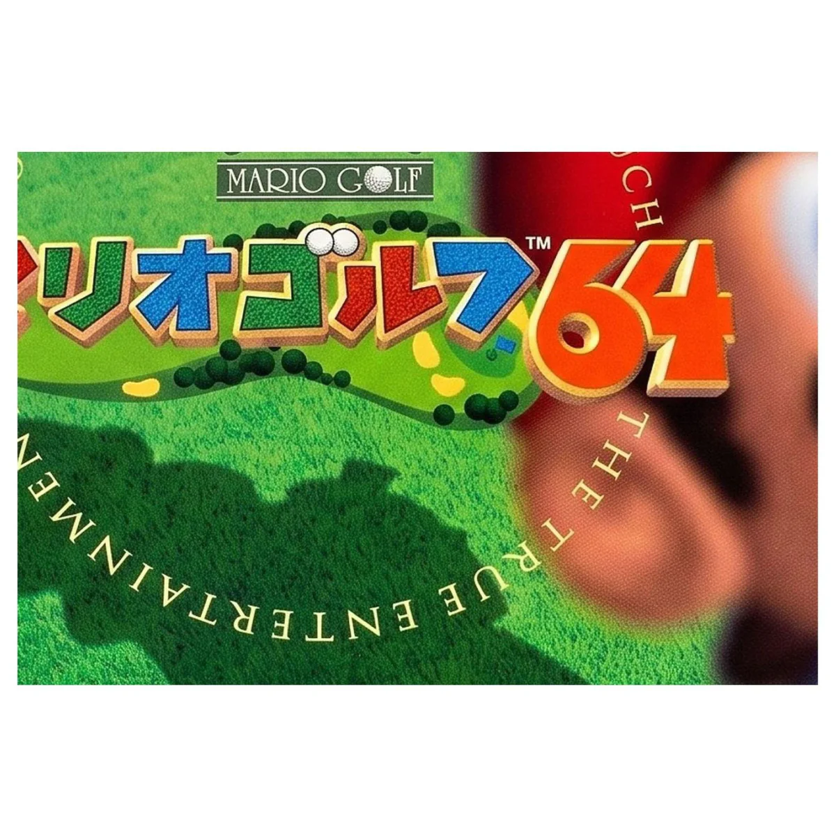Mario Golf 64 (JPN) Nintendo 64 Label — Game in doos met handleiding
