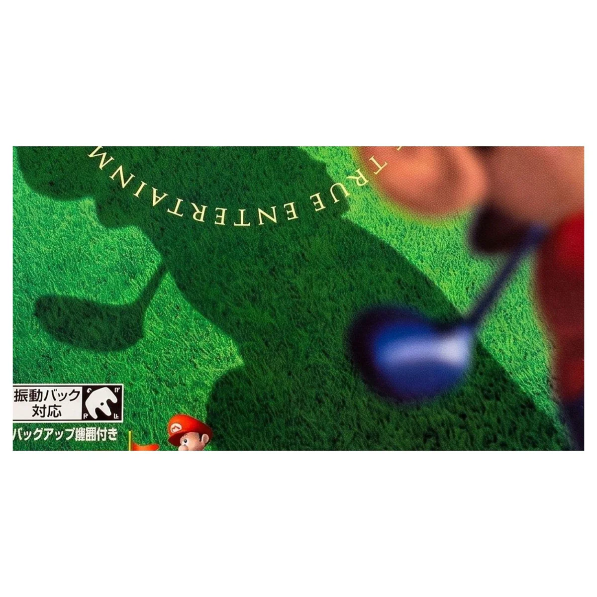 Mario Golf 64 (JPN) Nintendo 64 Binnenkant — Game in doos met handleiding