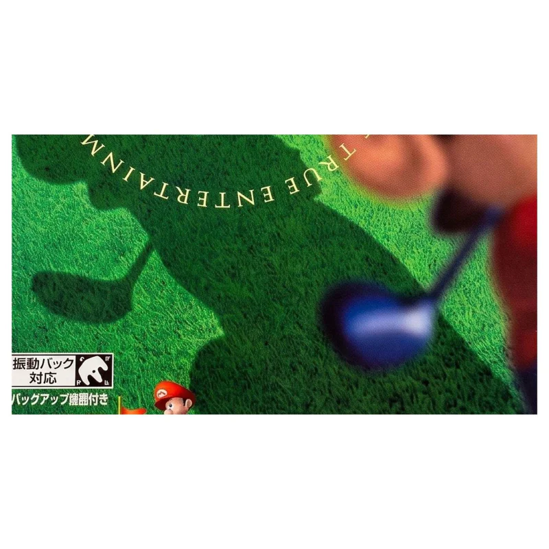 Mario Golf 64 (JPN) (Nintendo 64) — fotografia de pormenor 3
